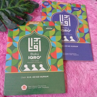Buku Iqro  berwarna / iqro' besar CD / iqro' edisi milenial terbaru iqro' juz amma