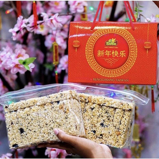 

Rengginang Taiwan - Snack Vegan Vegetarian/ cemilan sehat / Biphang