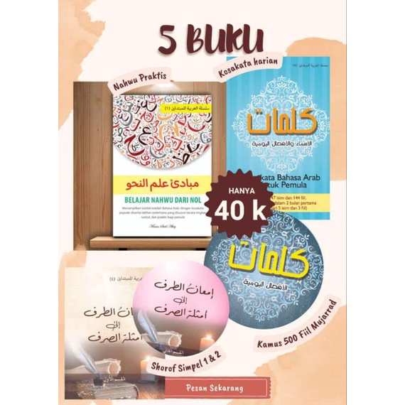 Paket Promo Nahwu Shorof Lengkap