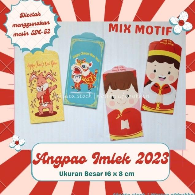 

cusss order] ANGPAO IMLEK ANGPAO CHINESE NEW YEAR AMPLOP LEBARAN