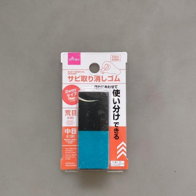 

] japan brand rust eraser penghapus karat 2 in 1