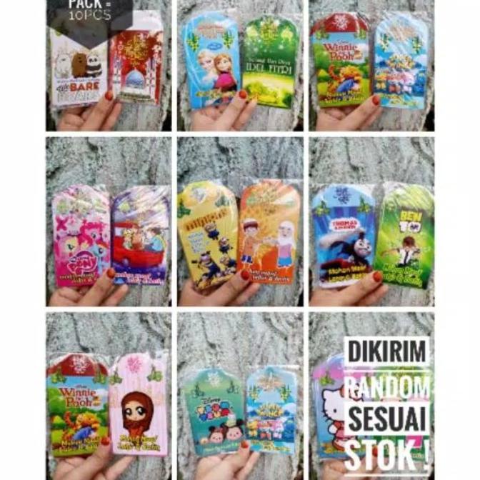

*#*#*#*#] AMPLOP LEBARAN / ANGPAO IDUL FITRI / 1PACK ISI 10