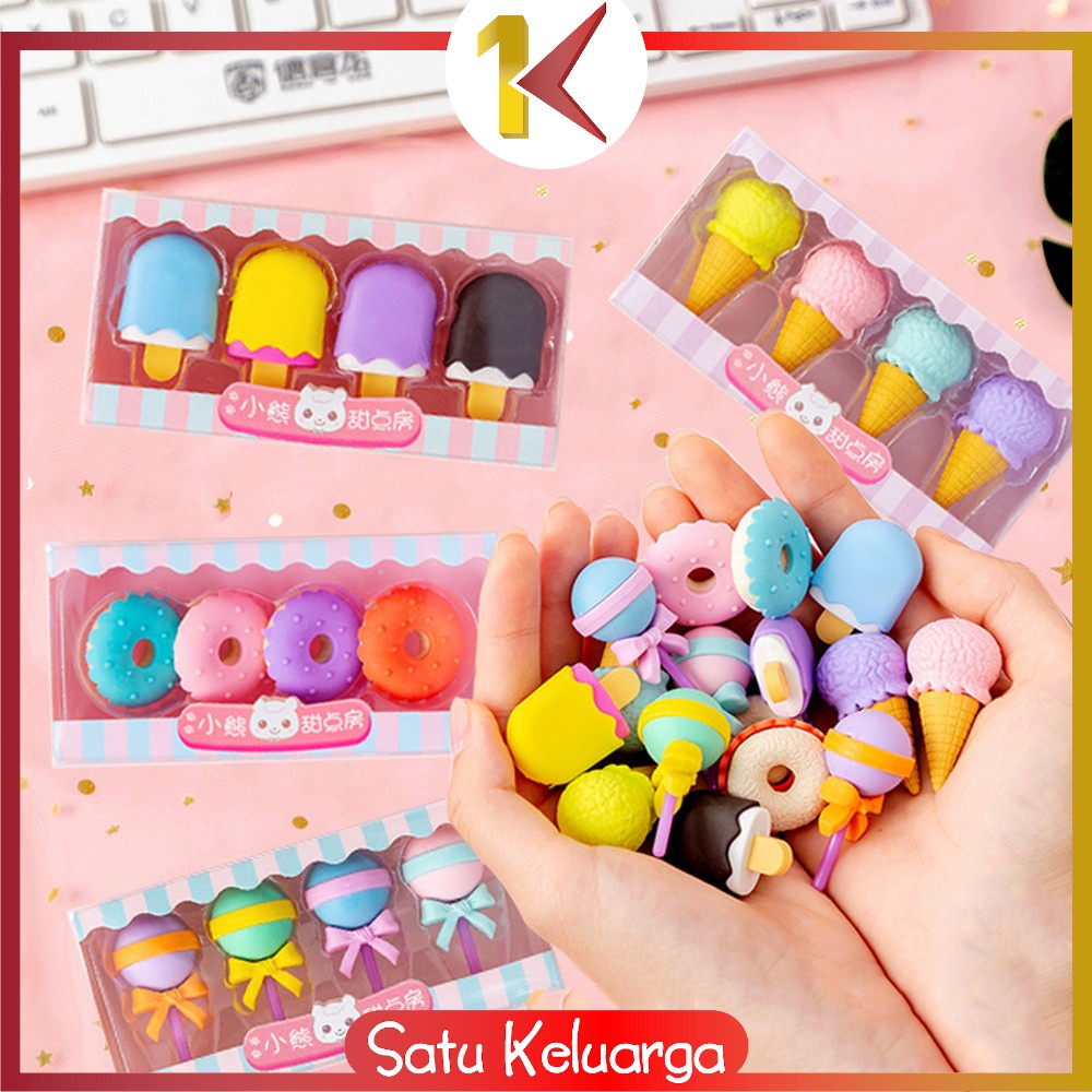 SK-A53 Penghapus Pensil Set 4IN1 Motif Lolipop / Alat Tulis Penghapus Lucu Isi 4pcs Karakter Donat Eraser Ice Cream Import