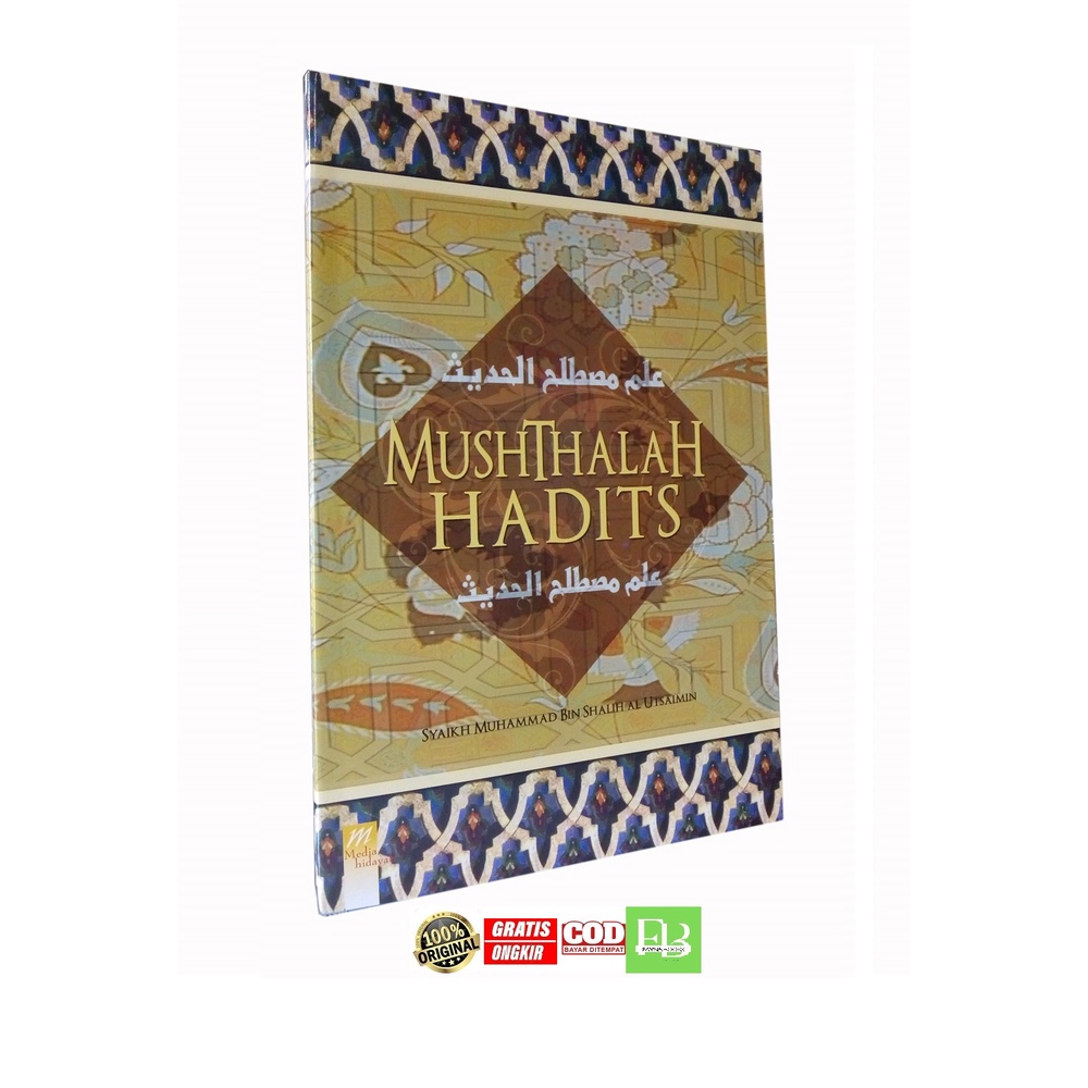 Musthalah Hadits