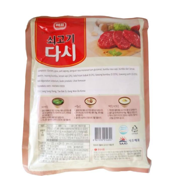 

Best Seller Sajo Sogogi Dashida Beef Soup 1 Kg Bumbu Kaldu Sapi Import Korea 091