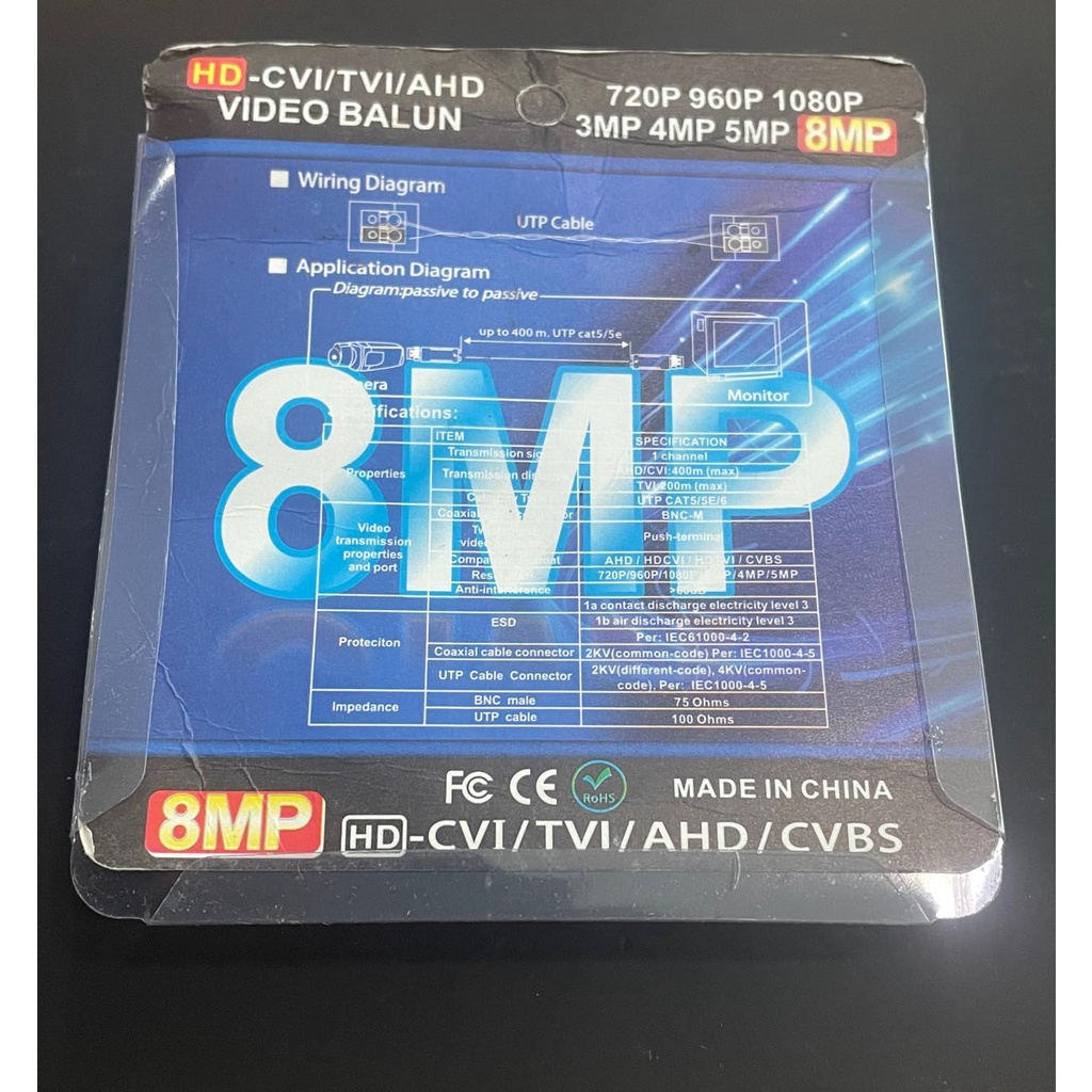 VIdeo balun 8mp passive HD CVI TVI AHD