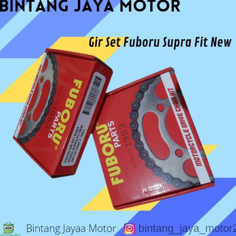 .........] Gear Set Fuboru Supra Fit New