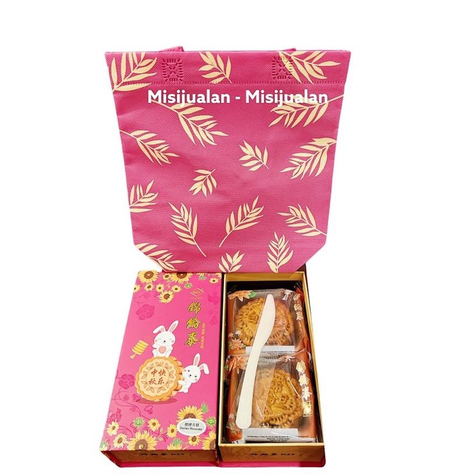 

Kam Lun Tai Malaysia Mooncake Kue Bulan isi 2 Hampers Parcel Giftbox