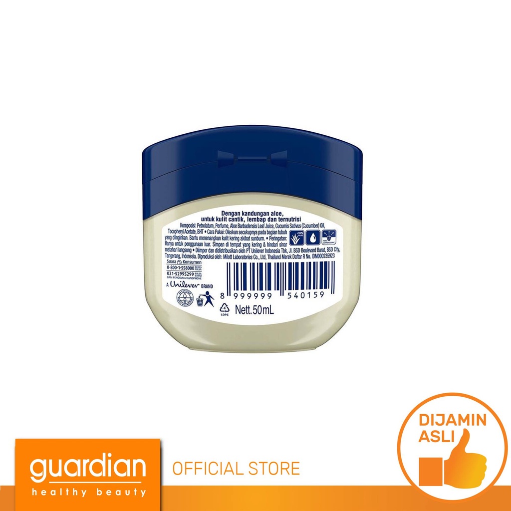 VASELINE Repairing Jelly Aloe 50ml