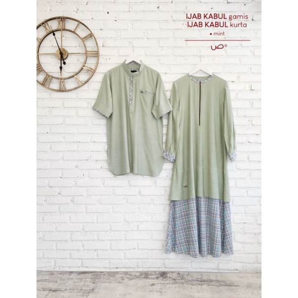 Gamis + Kurtah Ijab Kabul Eid Series [Mint] By Shafa Jilbab