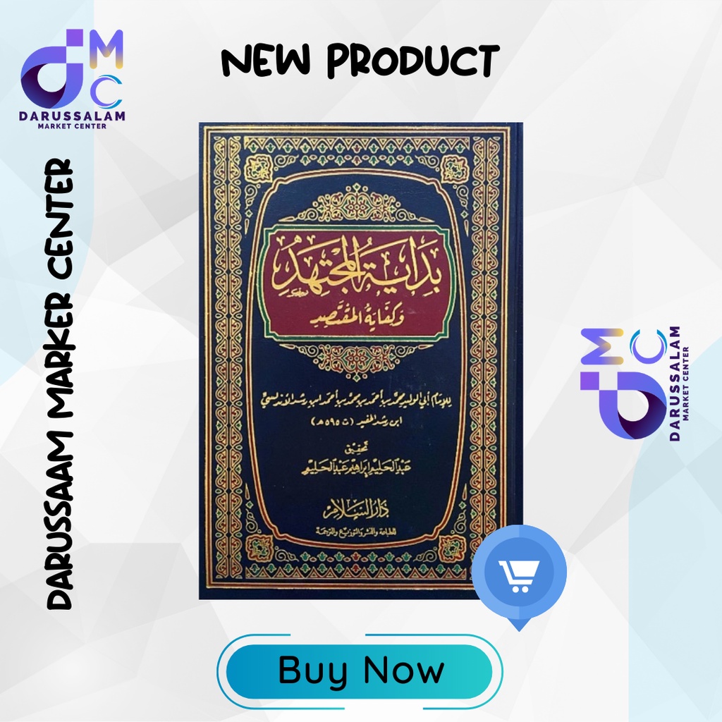 Bidayatul Mujtahid Darussalam Kelas (5 KMI) Gontor dan Pondok Alumni