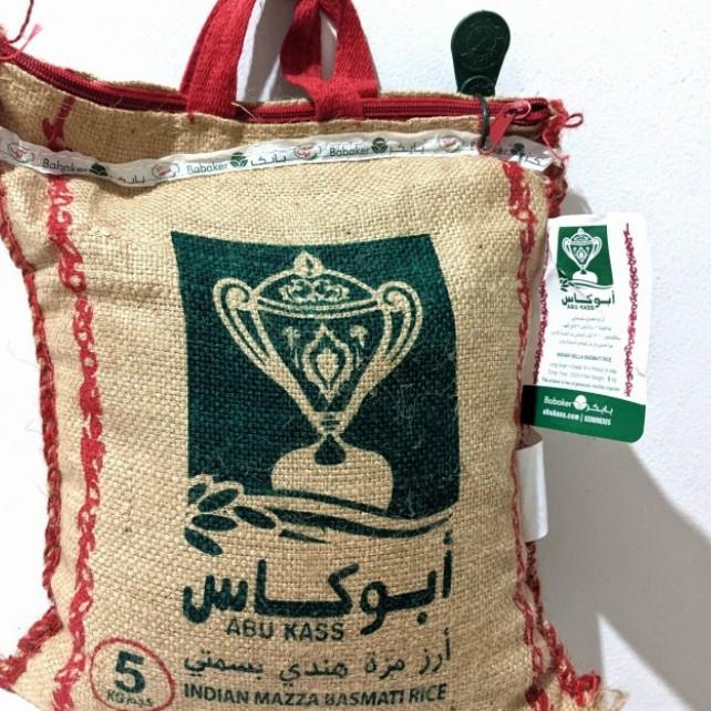 

beras Basmati Abunawas 1kg / abunawas basmati rice Best Seller