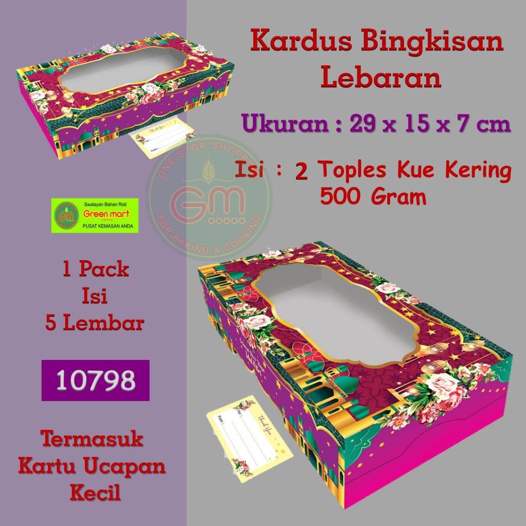 

Kardus Lebaran Box Untuk 2 Toples Kue Kering 500 Gram Sejajar 1 Pack Isi 5 Pieces Bingkisan Parcel Lebaran, 10798
