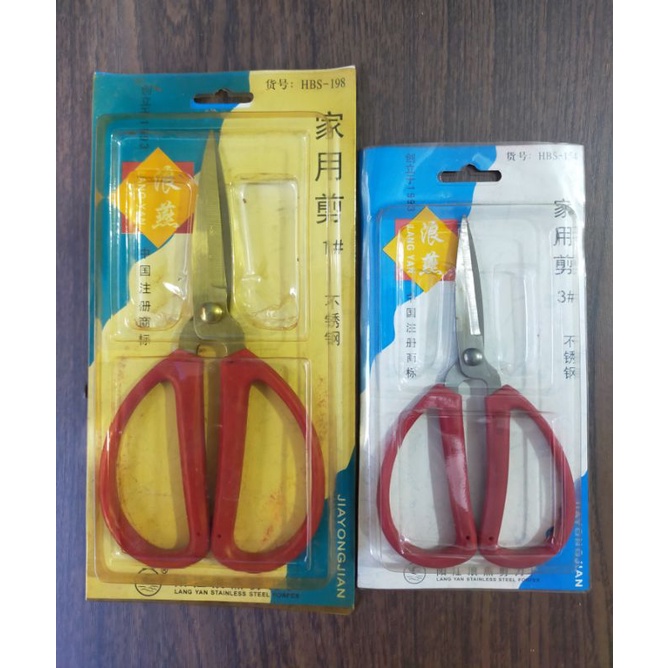 

Gunting Kain Kodok untuk Bahan Tebal