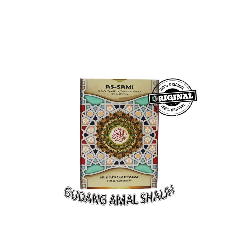 

BISA CETAK NAMA - A5 AL QURAN Mushaf As Sami - CBS - GAS