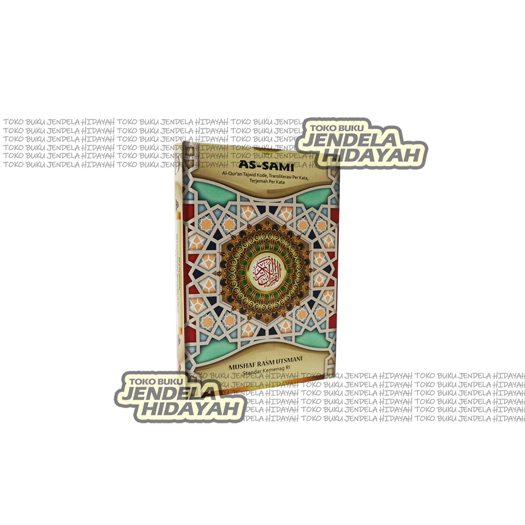 

BISA CETAK NAMA - A5 AL QURAN Mushaf As Sami - CBS - JENDELA HIDAYAH