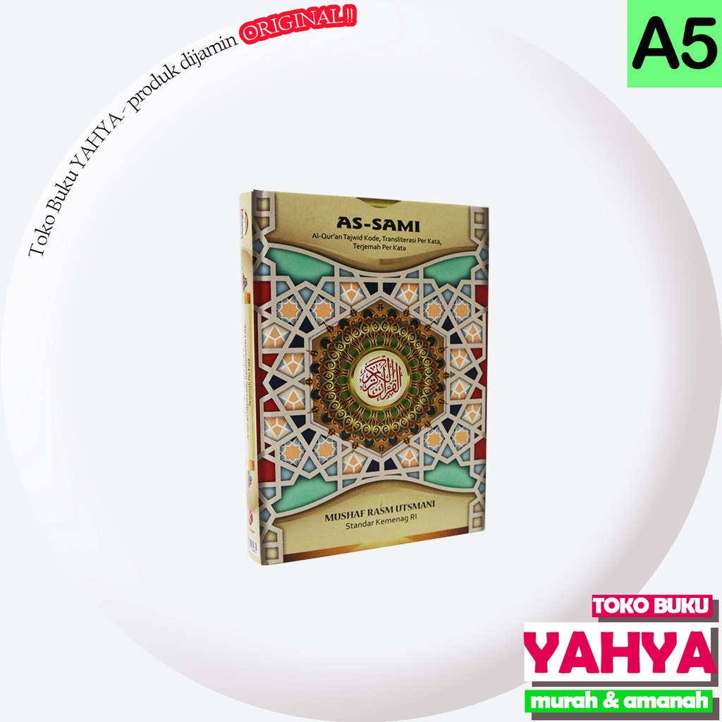 

BISA CETAK NAMA - A5 AL QURAN Mushaf As Sami - CBS - TOKO BUKU YAHYA