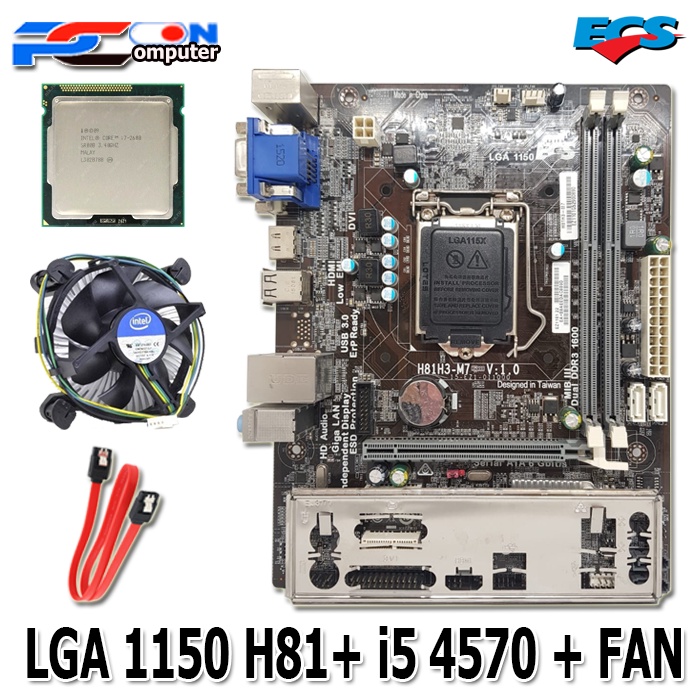 Motherboard Mainboard Mobo LGA 1150 DDR3 Dengan Processor i5