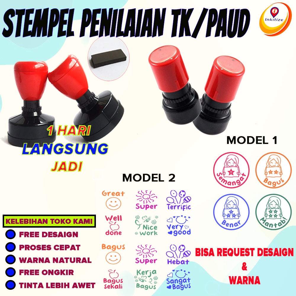 INKITIZE Stempel Penilaian TK / PAUD Flash Stempel Cepat Free Desain Termurah Bisa COD