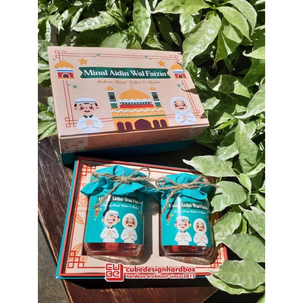 

box eid mubarak box kue lebaran 2 toples