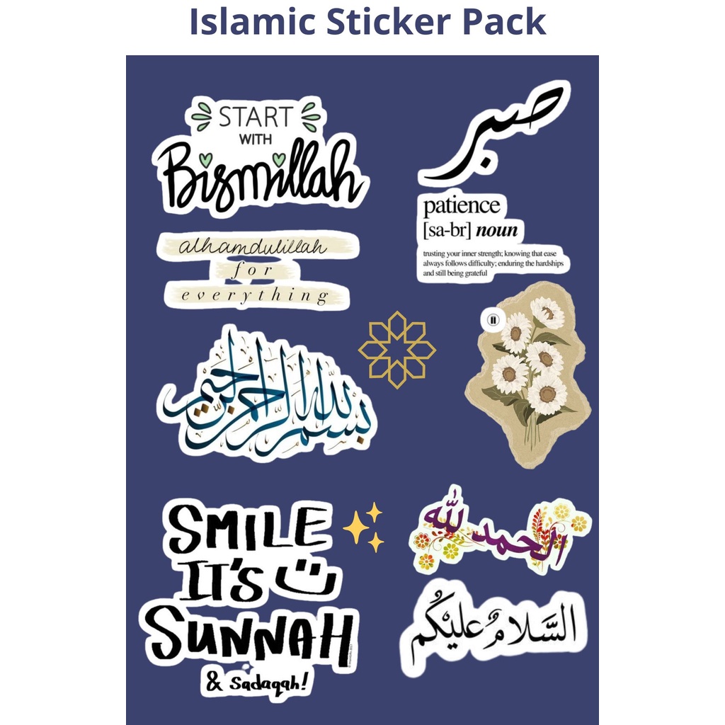 

Sticker Islamic Arabic Kaligrafi motivasi Islam aesthetic custom