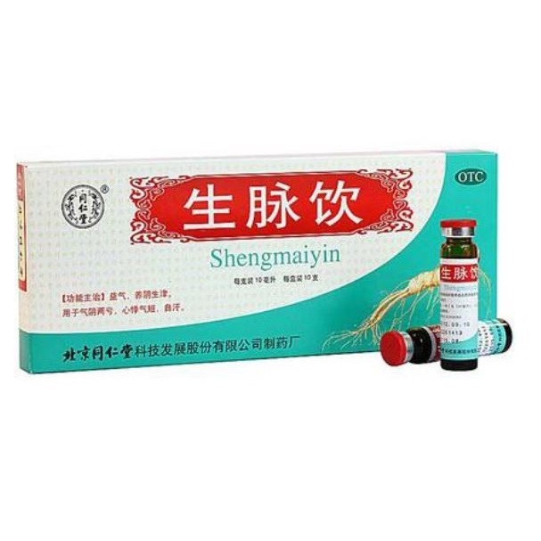 

Sheng mai yin 生脉饮人参配方 / Shengmaiyin