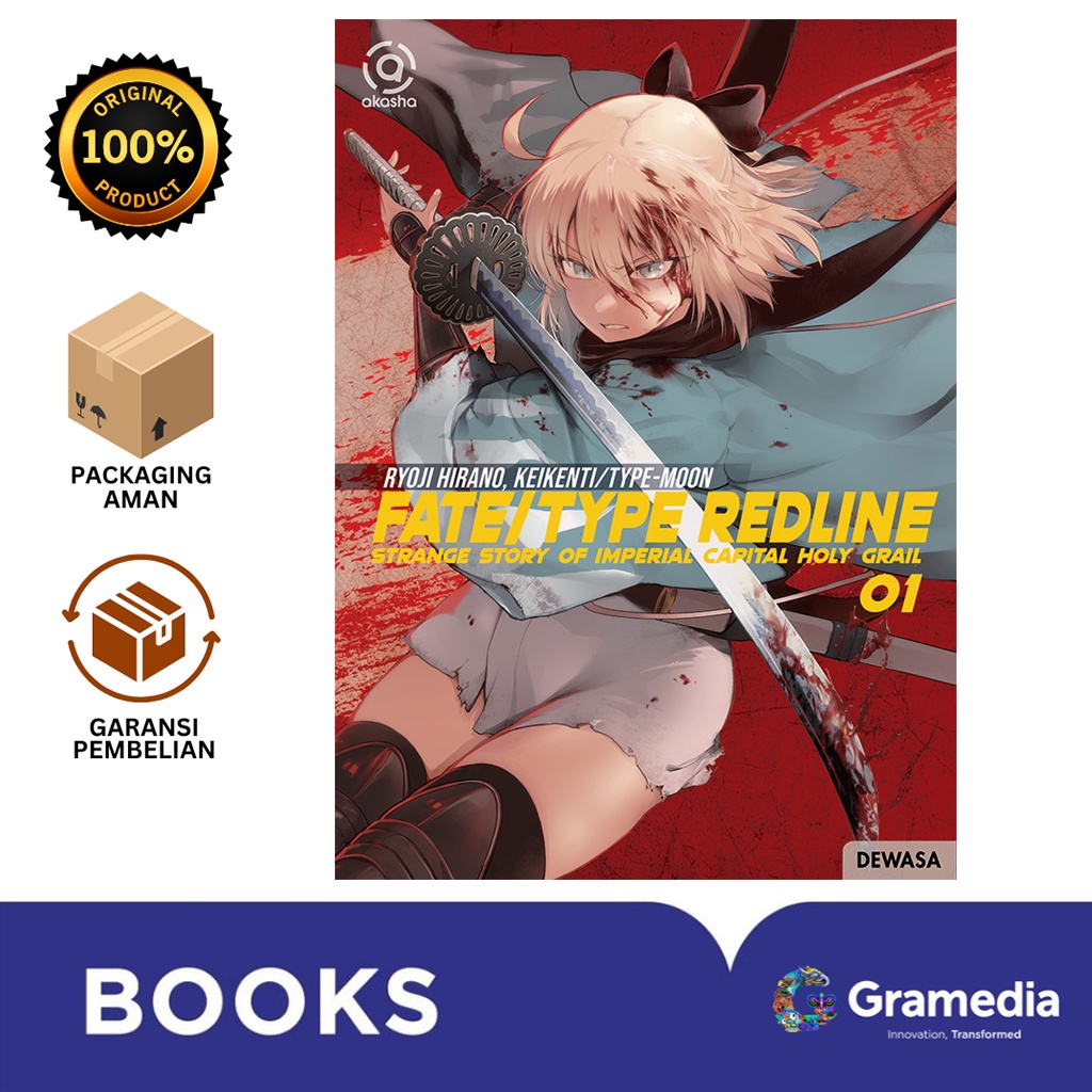 Gramedia Bali - AKASHA : FATE/TYPE REDLINE : STRANGE STORY OF IMPERIAL CAPIT