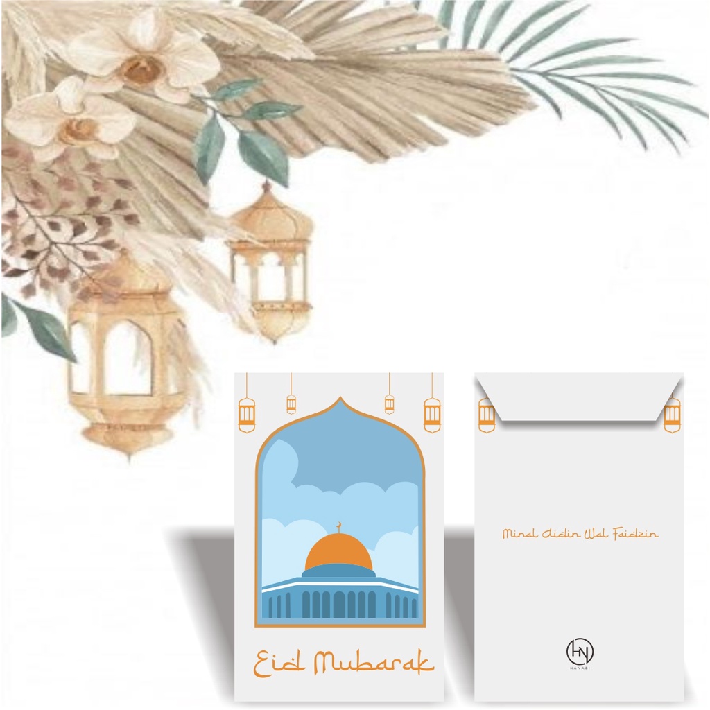 

Amplop lebaran murah bahan tebal motif unik