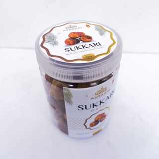 Kurma Sukari Toples Premium Grade A Kurma Madu Buah Kurma Mesir Hampers Ramdahan Hampers Lebaran Hampers Idul Fitri Kurma Sukkari High Quality Sukari Dates