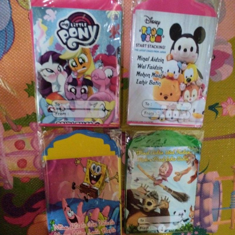 

amplop lebaran unik anime