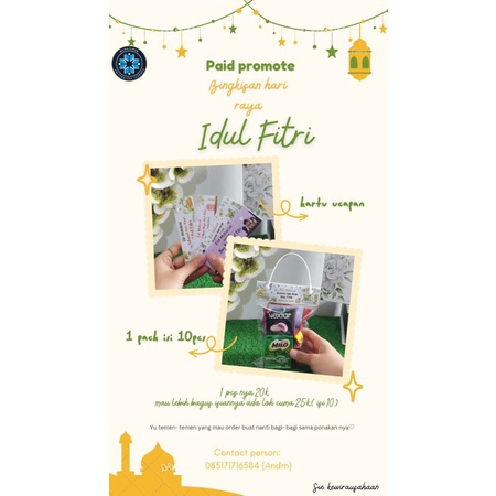 

Bingkisan Snack Idul Fitri