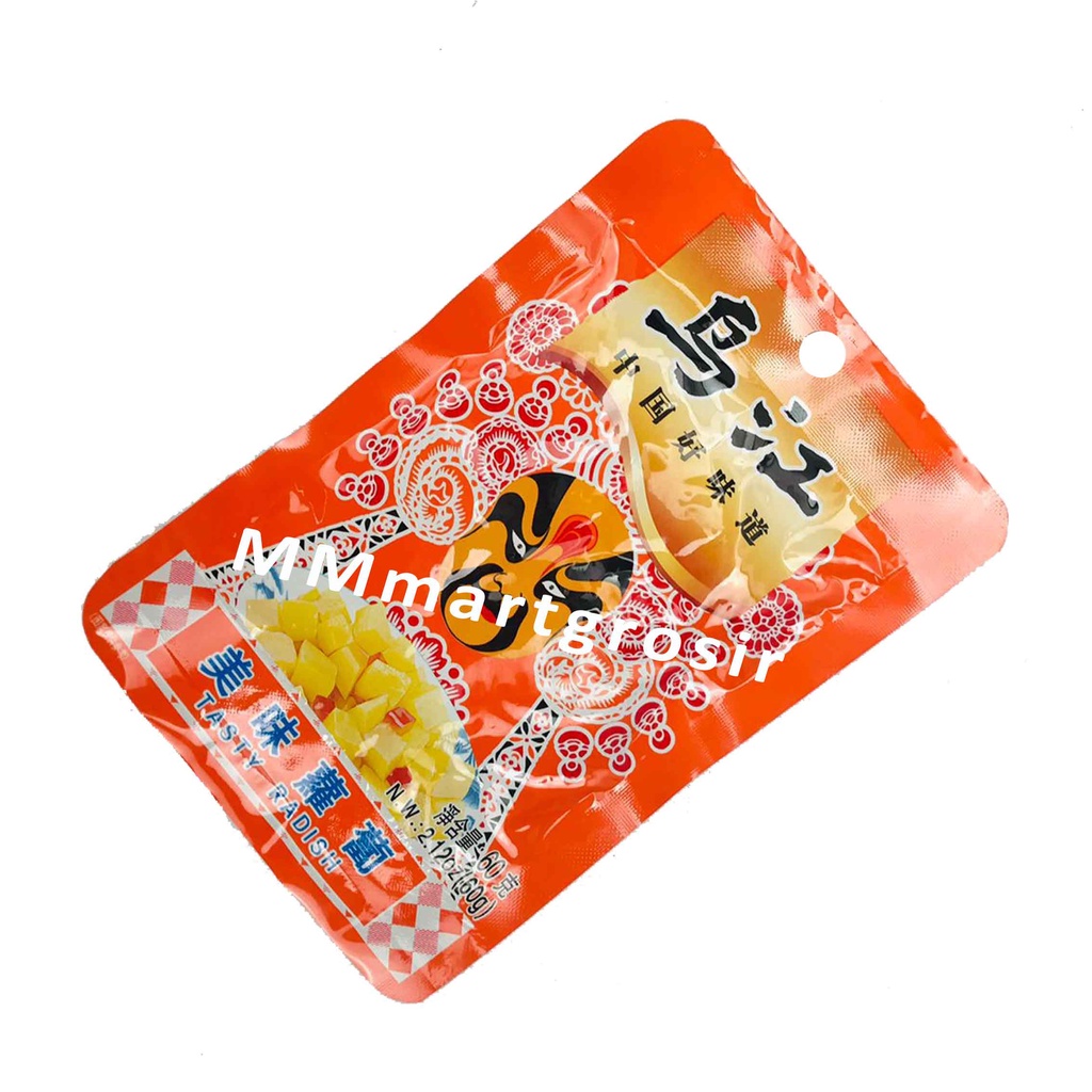 Wu Jiang/ Lobak Asin/ Tasty Radish/ Lobak Acar/ 60g