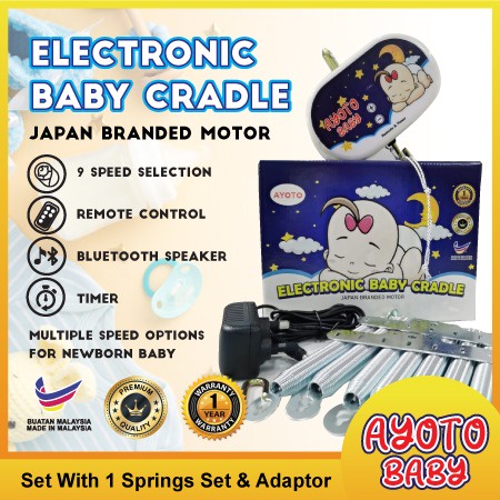 Ayoto Electric Baby Cradle Timer - Mesin Ayunan Otomatis Bayi (AYT-EBCT)