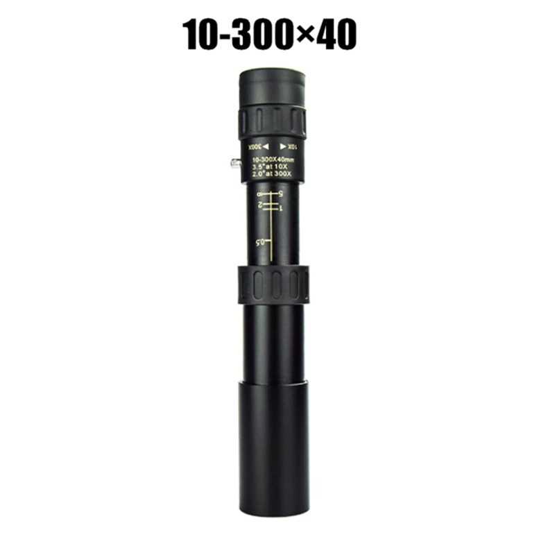 TTVXO Monocular Zoom Telescope 10-300x40 - FBA44