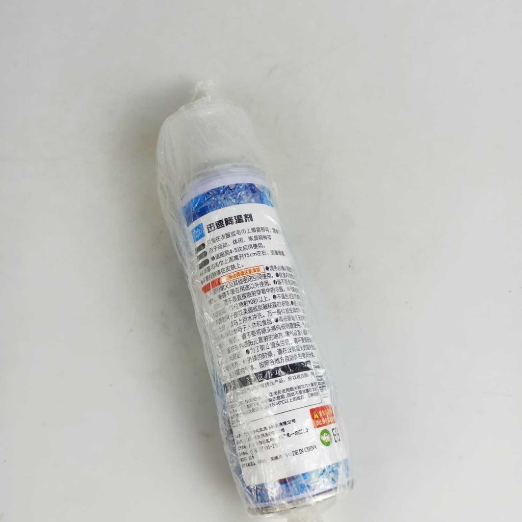 ( 100% BARANG ORI ) Cray Spray Pendingin Mobil Rapid Cooling Agent 260 ml - CY-260