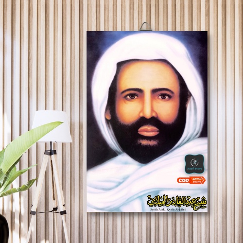 POSTER KAYU HIASAN DINDING FOTO SYEKH ABDUL QODIR JAILANI