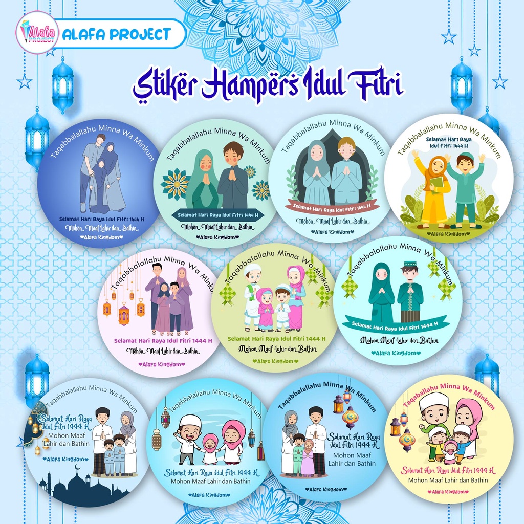

AlafaProject 023-033 Stiker Hampers Lebaran | Stiker Bulat Idul Fitri Bulat Custom
