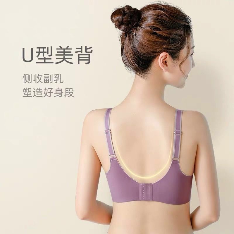 GROSIRTAS TG1068 BH Bra Wanita Sport Push Up Bra Quality Premium Import