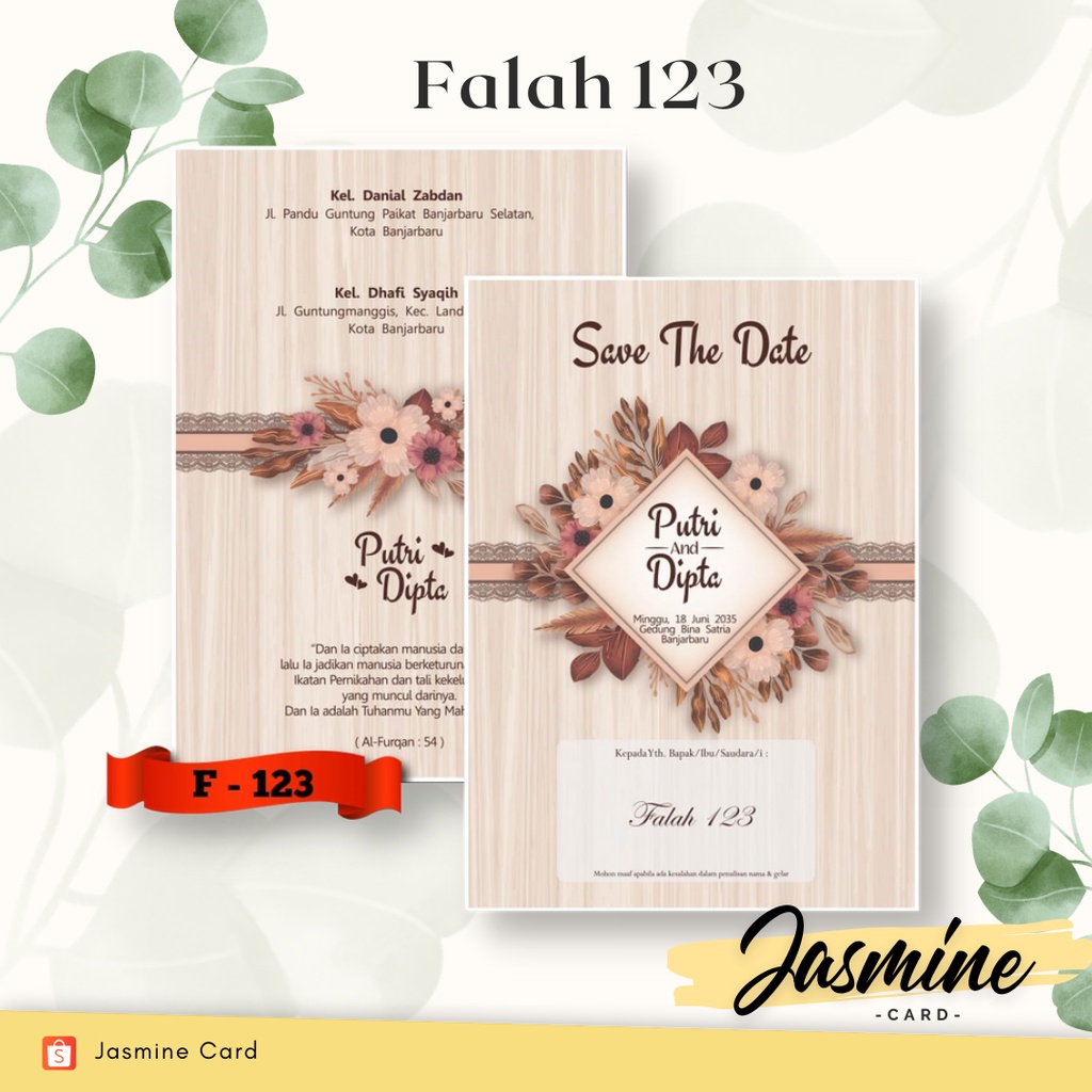 BLANGKO UNDANGAN PERNIKAHAN TERMURAH FALAH 123