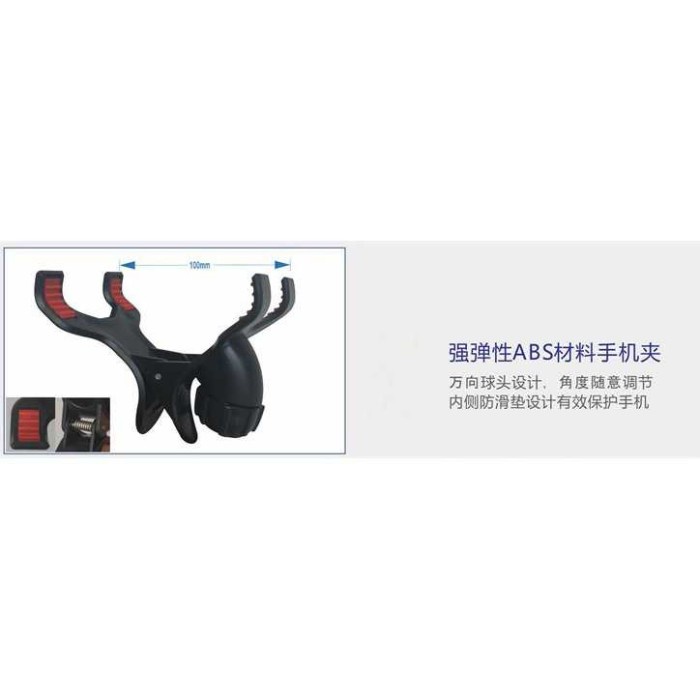 Microphone Stand Standing Holder Tripod 3 Smartphone Mount Tempat Mikrofon Mic Recording Studio Rekaman Live Musik Murah Ring Light Kaki Tiga Panjang Tinggi