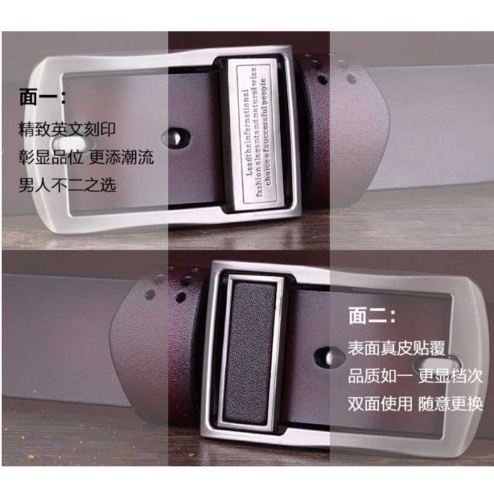 Gesper Tali Ikat Sabuk Pinggang Kulit Pria Premium Men Buckle Aksesoris Leather High Quality Murah