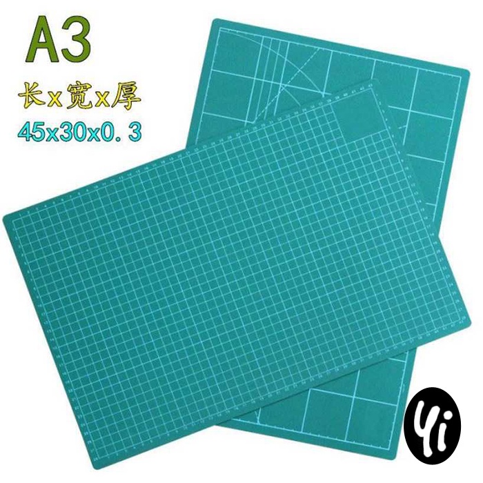 

Work Cutting Mat Pad A3 45 x 30cm Alas Potong Kertas Kerajinan Cut Papan Kotak