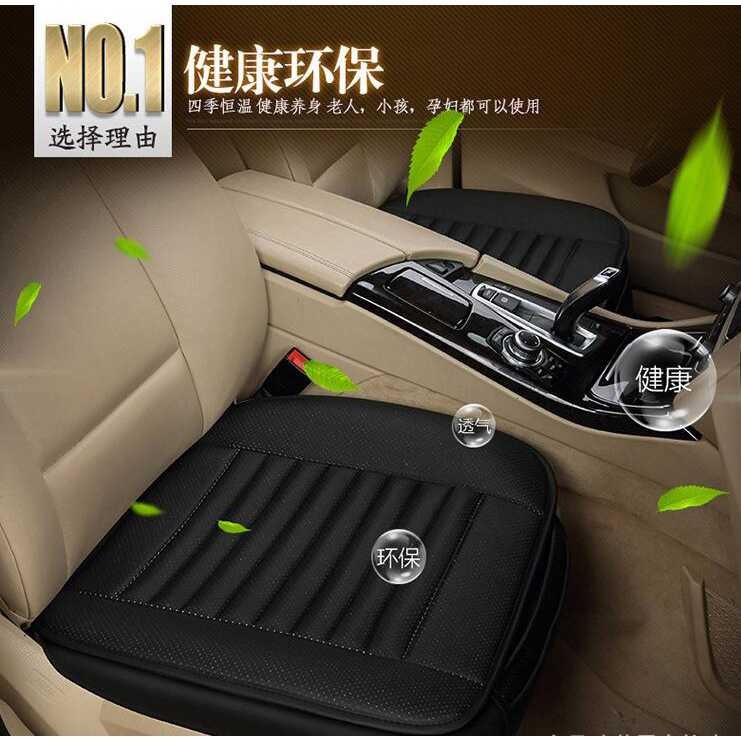 Cover Penutup Sarung Pelindung Jok Kursi Depan Belakang Mobil Bahan Kulit Car Seat Flocking Cloth Protector High Quality Material Universal Seat Cushion Avanza Brio Xenia