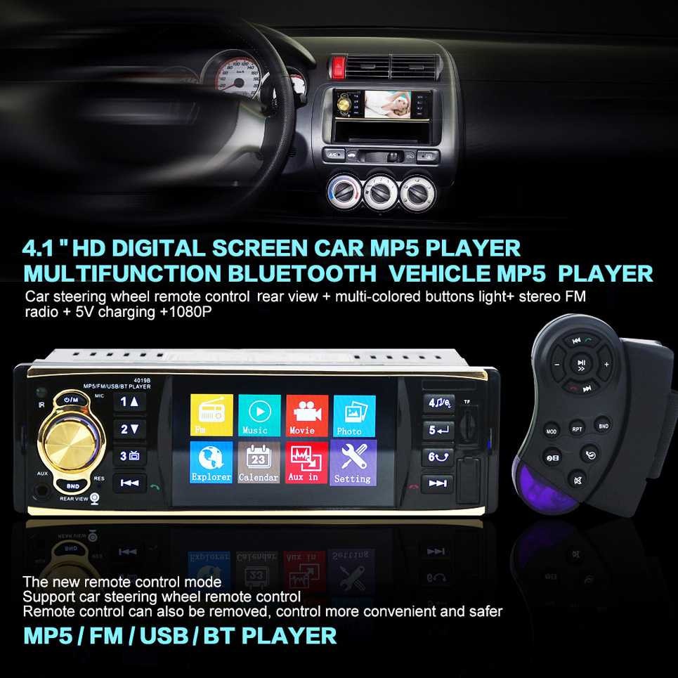 Media Player Mobil Tape Audio Bluetooth 4.1 Connection Inch Car Rear View Camera Remote Function