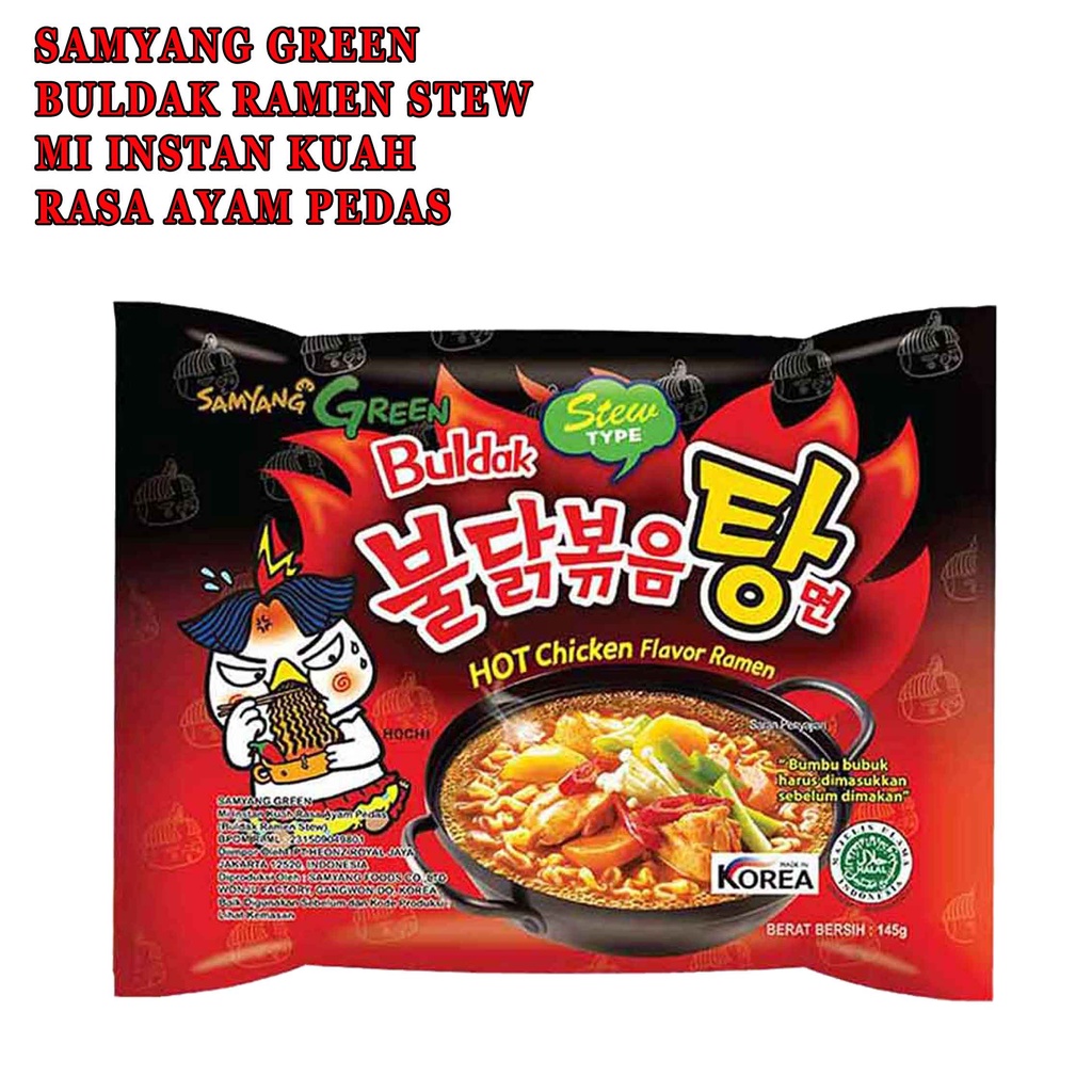 Buldak Ramen Stew* Samyang Green* Mi Instan Kuah* Ayam Pedas*145g