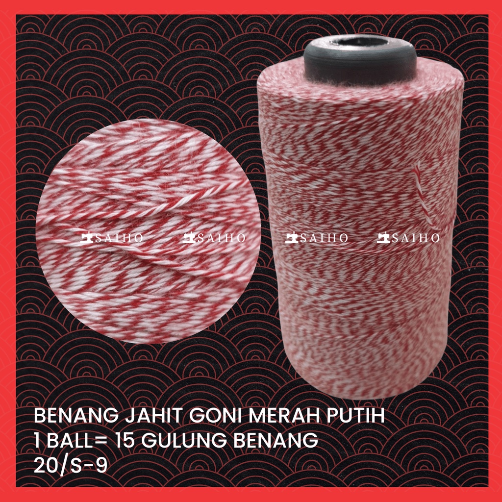 Benang Goni Putih Merah untuk Mesin jahit Karung (isi 15 roll benang)