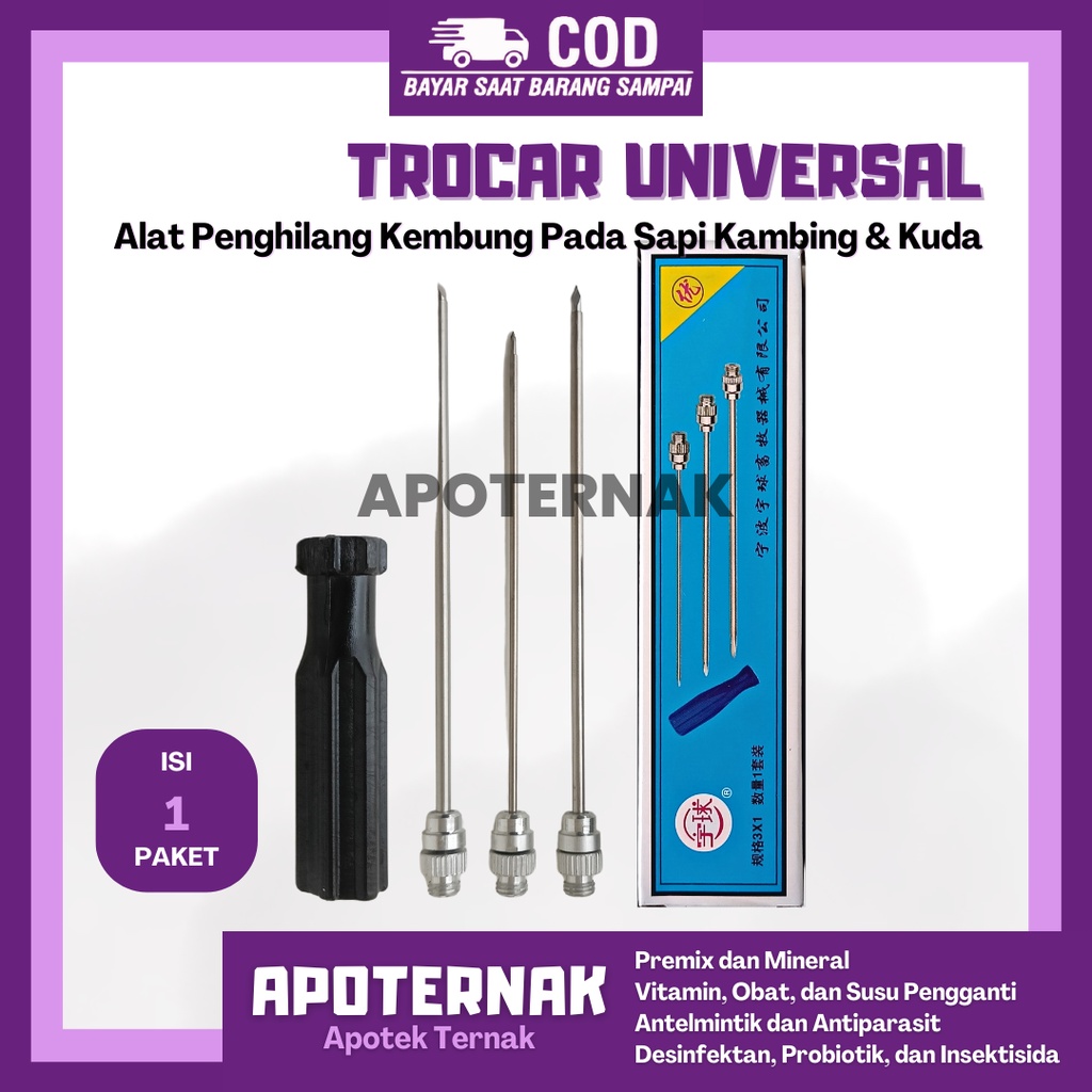 TROCAR UNIVERSAL 1 Pcs | Alat Penghilang Kembung Pada Sapi Kambing Domba Kuda Babi | Jarum Trocar | Trocar Sapi | Trocar Domba | Trocar Kambing