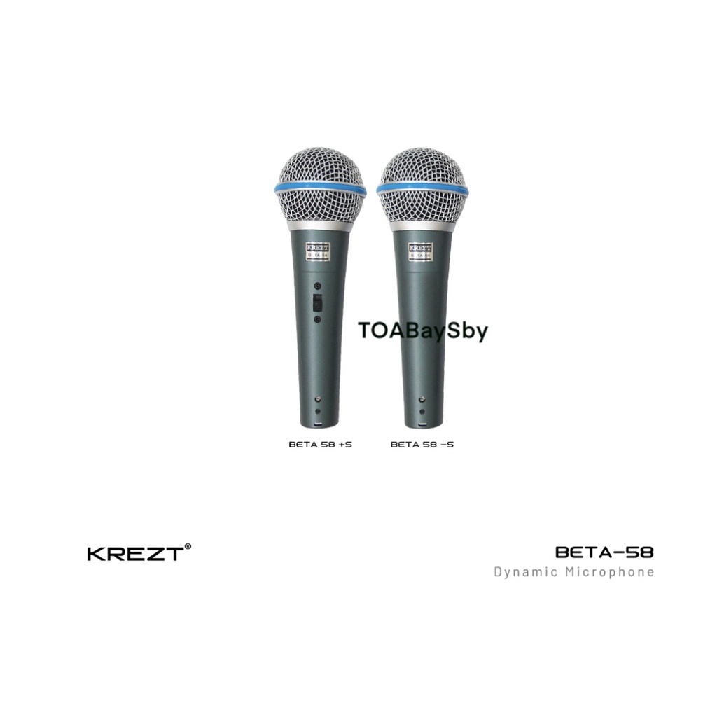 Mic Krezt Beta 58 / 58s