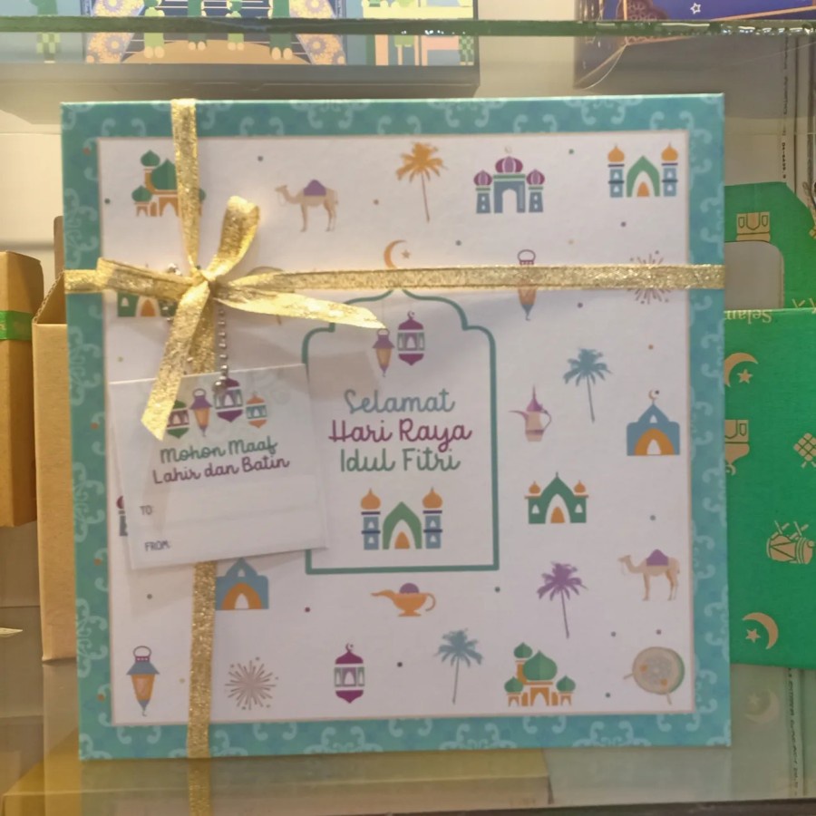 

2pcs KOTAK HAMPERS BOX CAKE BOX LEBARAN IDULFITRI 20x20x7cm