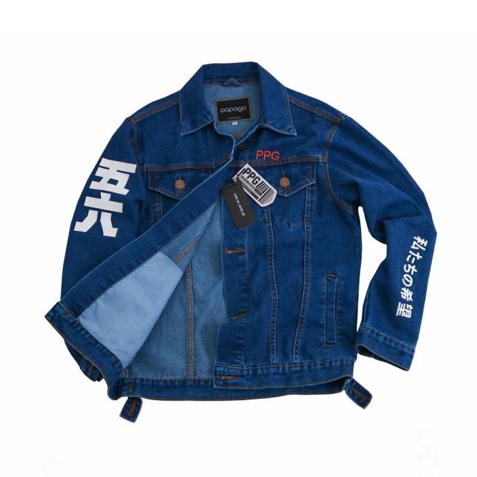 PAPAGO - JAKET JEANS - JAKET DENIM PRIA ORIGINAL - JAPAN HOPE